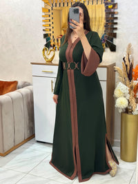 Vert royal أخضر
