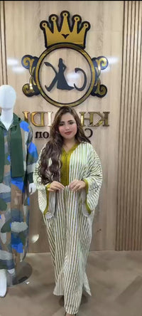 Vert clairاخضرفاتح