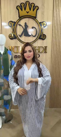 Grisرمادي